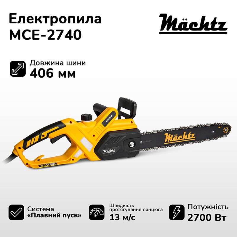 Електропила Mächtz MCE-2740
