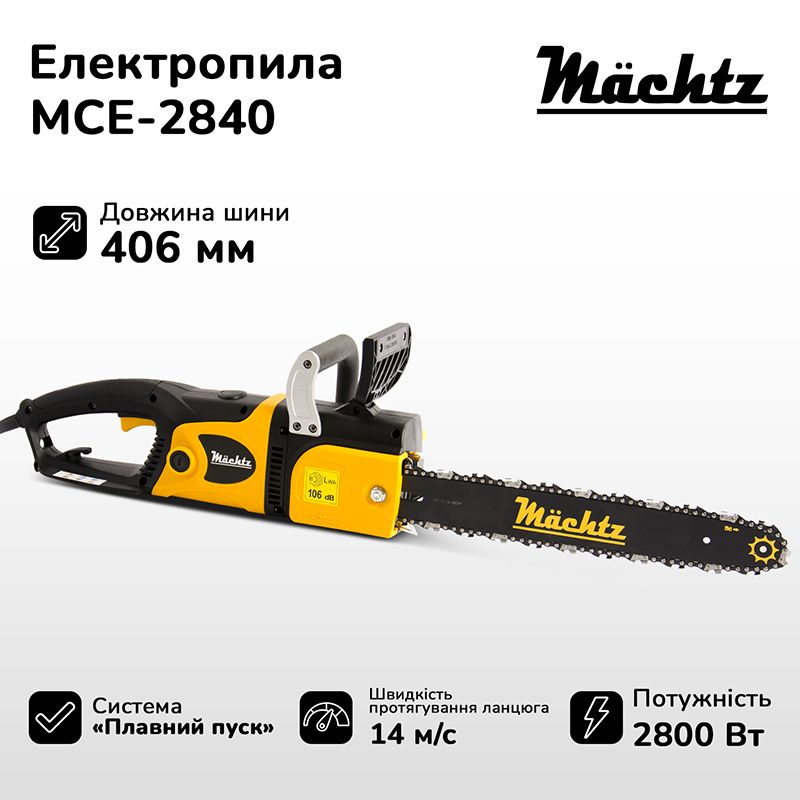 Електропила Mächtz MCE-2840