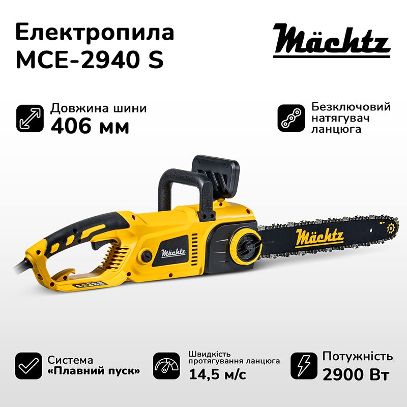 Електропила Mächtz MCE-2940 S