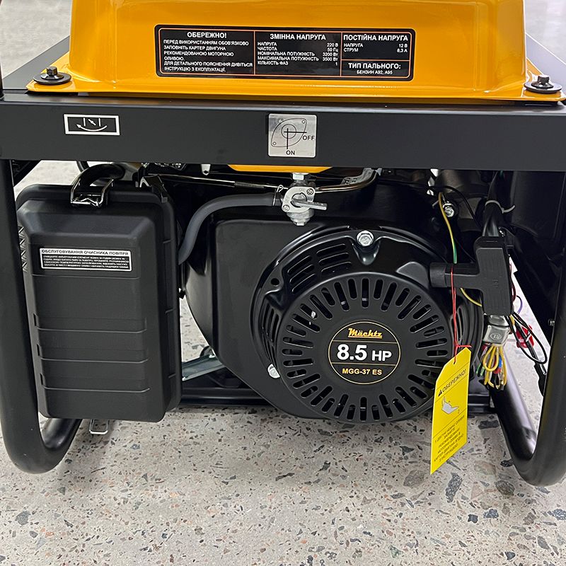 Генератор бензиновий 3,7 кВт Mächtz MGG‑37 ES
