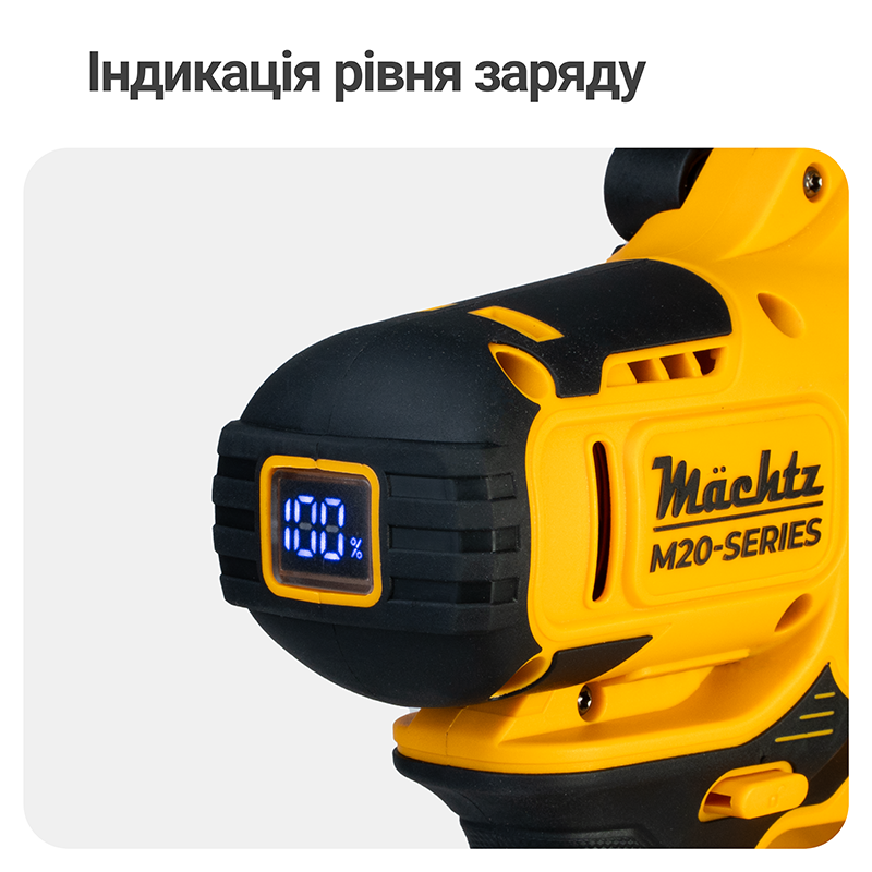 Ланцюгова міні-пила акумуляторна безщіткова Mächtz MCE-M2030