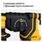 Перфоратор аккумуляторный бесщеточный Mächtz MRH-M2050 G