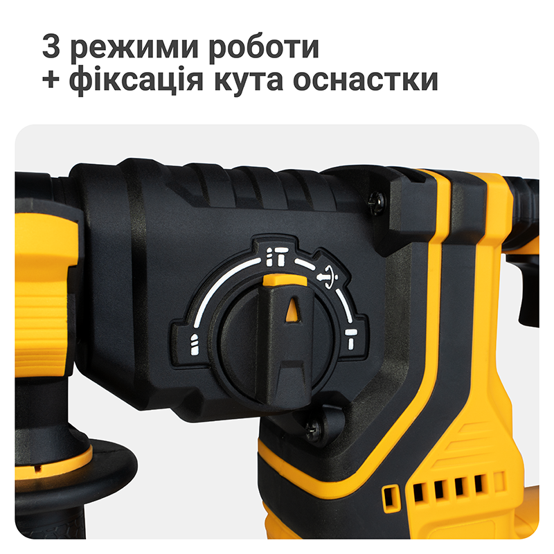 Перфоратор аккумуляторный бесщеточный Mächtz MRH-M2050 G