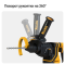 Перфоратор аккумуляторный бесщеточный Mächtz MRH-M2050 G