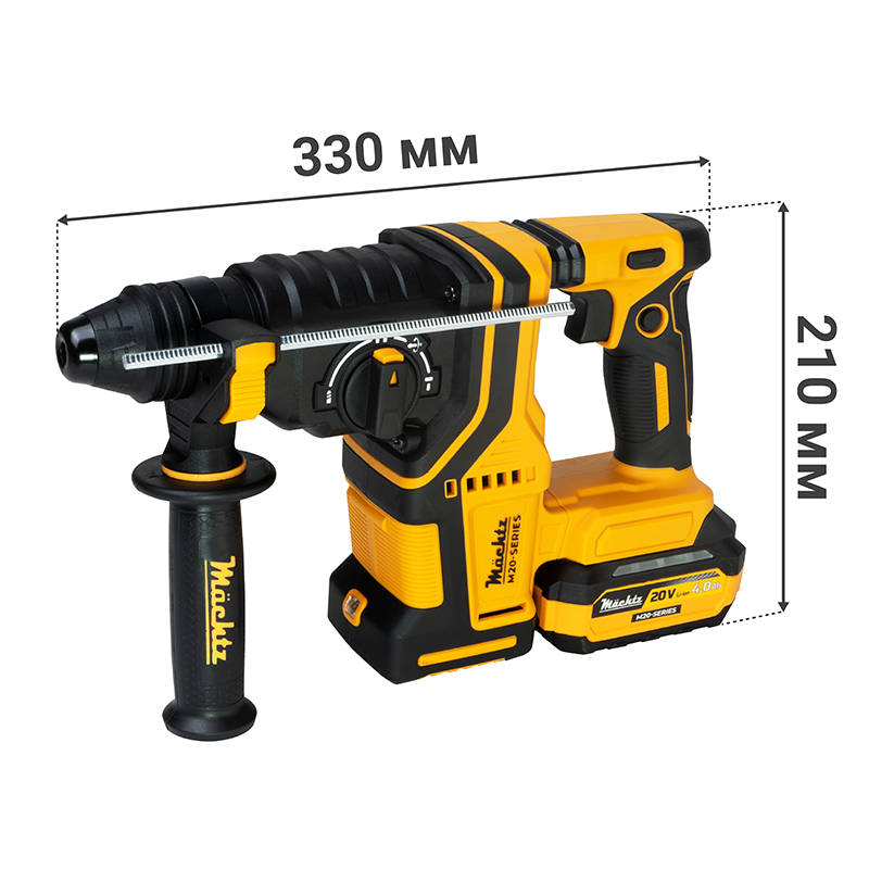 Перфоратор аккумуляторный бесщеточный Mächtz MRH-M2050 G