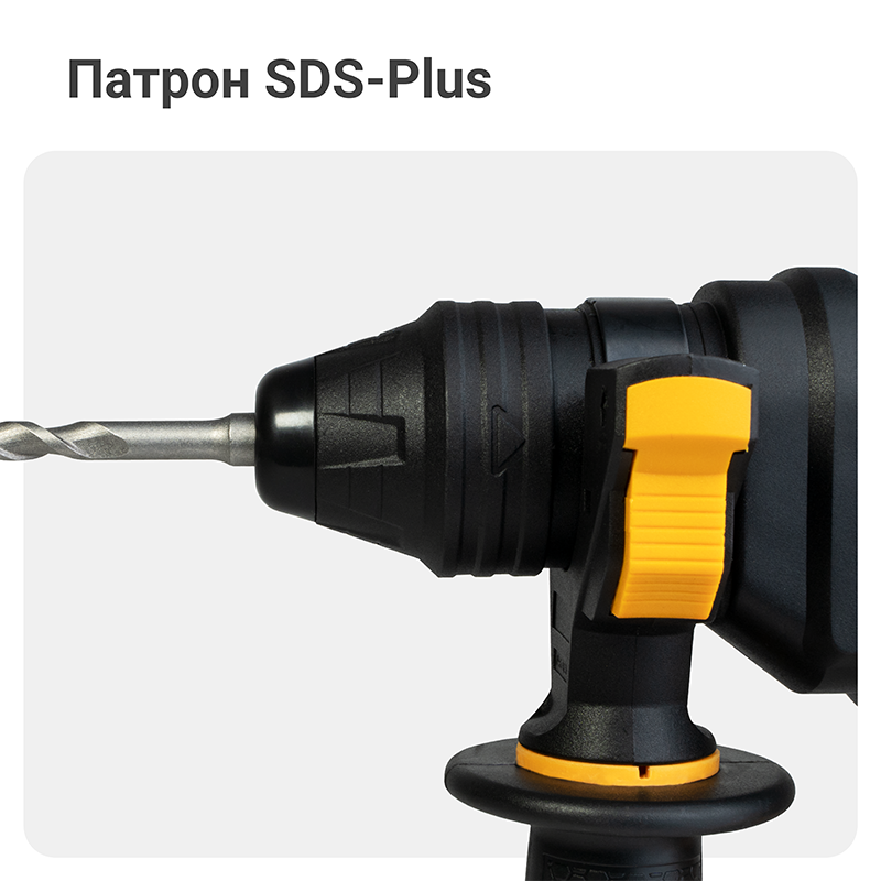 Перфоратор аккумуляторный бесщеточный Mächtz MRH-M2050 G