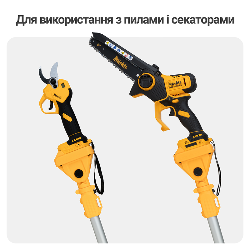 Насадка-подовжувач Mächtz TP-1430 R