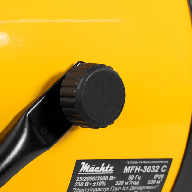 Тепловая пушка Mächtz MFH-3032 C