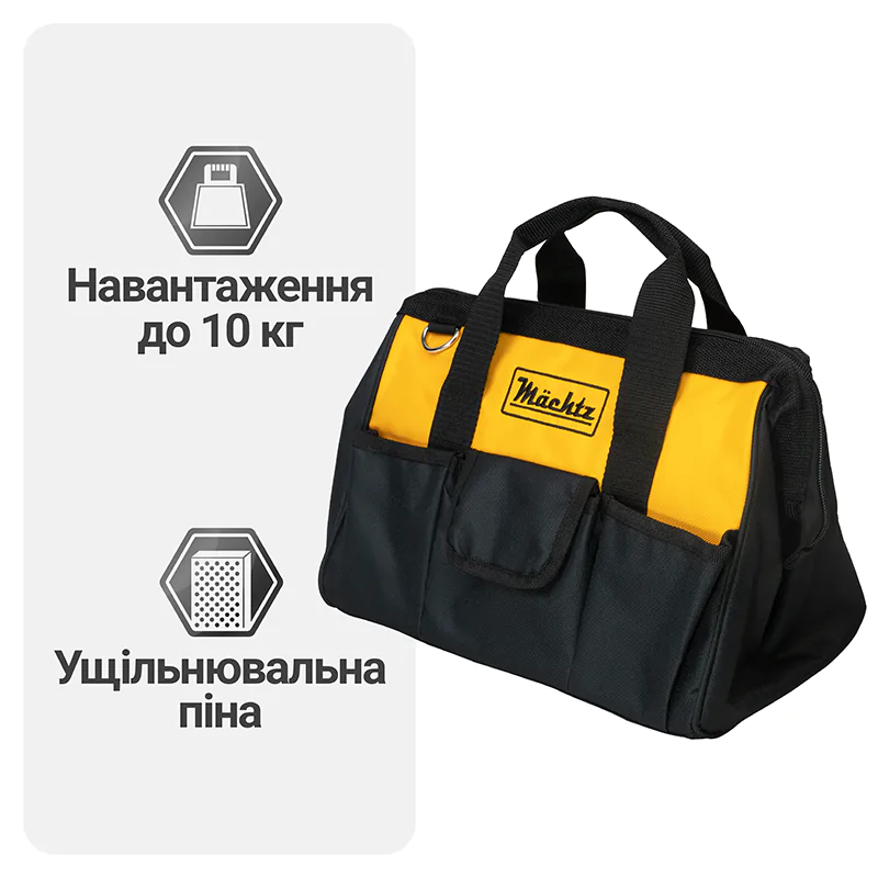 Сумка для інструменту Mächtz TB-1301