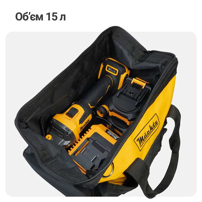 Сумка для інструменту Mächtz TB-1301