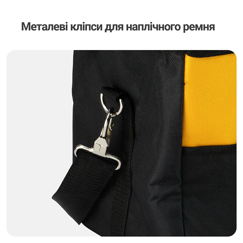 Сумка для інструменту Mächtz TB-1601