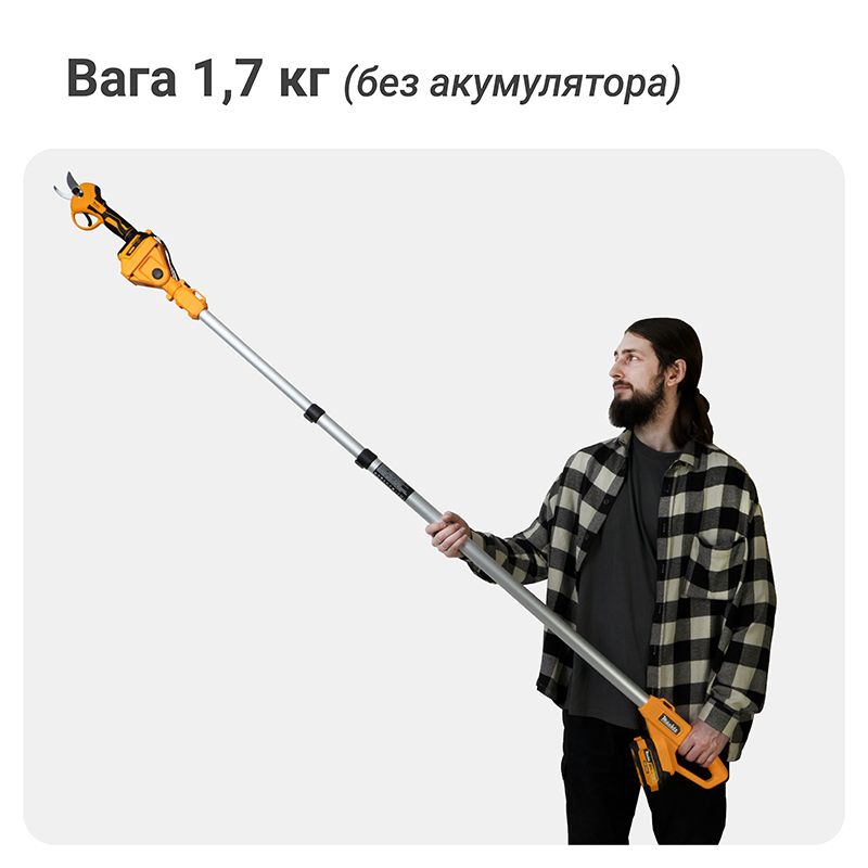 Насадка-подовжувач Mächtz TP-1430 R