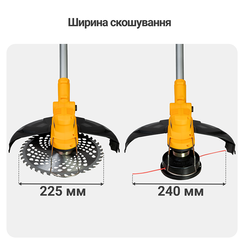 Тример акумуляторний безщітковий Mächtz MEB-M2030