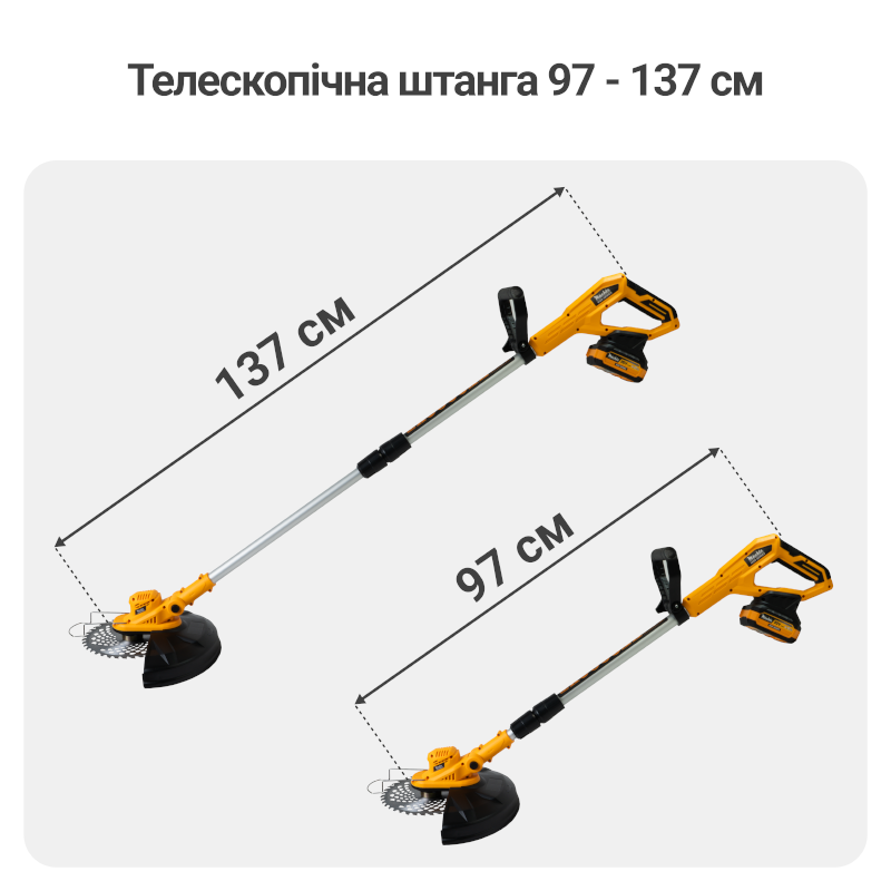 Тример акумуляторний безщітковий Mächtz MEB-M2030
