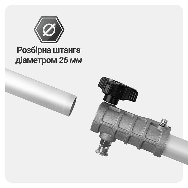 Тример акумуляторний безщітковий Mächtz MEB-M4070 B